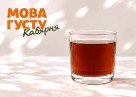 Чай Ронфильд в ассортименте