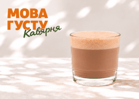 Какао