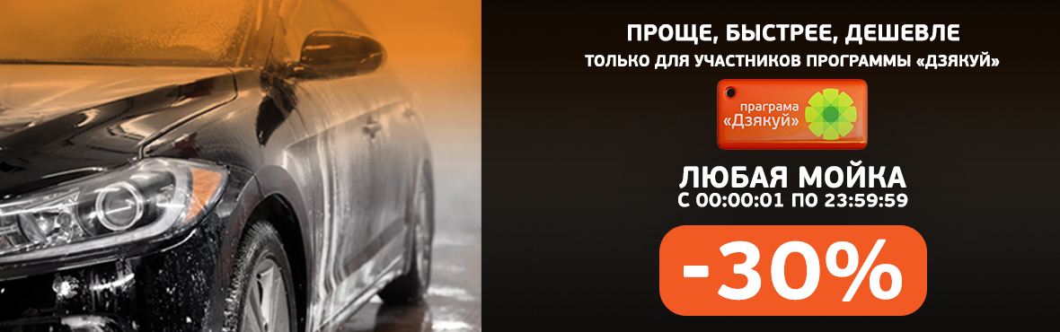 Проще, быстрее, дешевле